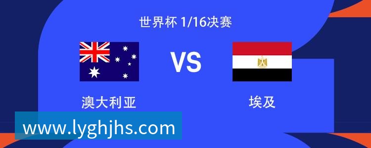 华体会体育中国男篮vs卡塔尔时间已定！CCTV5直播，郭士强全力冲击开门红