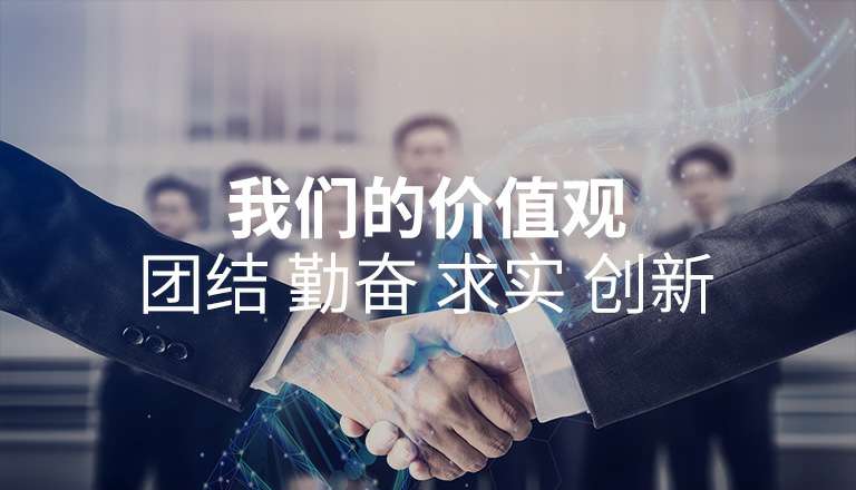 2026世界杯官方入口 - 国际足联世界杯中文官网门户