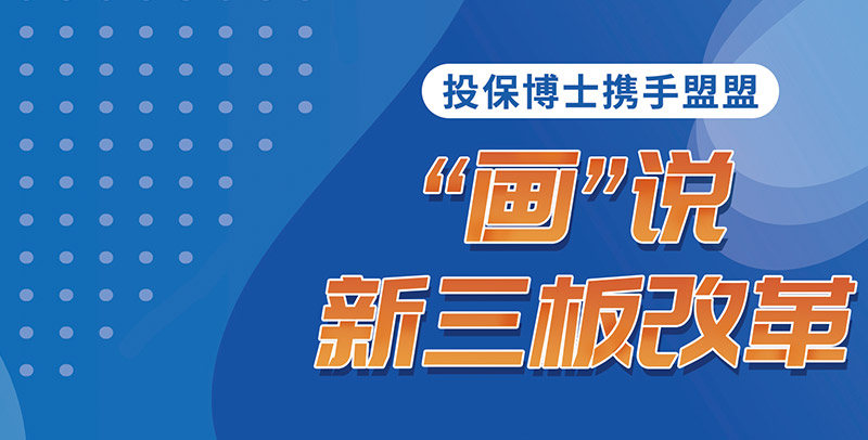 20262026世界杯官网解读